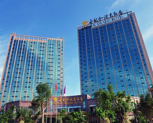 empark grand hotel xian